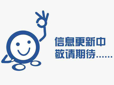 ��ˮ�C�M�����佻�Q�C�M